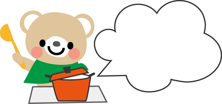 かわいいイラスト クマ 無料イラスト フリー素材