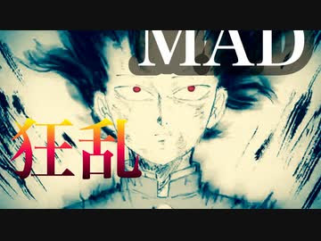 0以上 Mad 作り方 アニメ 犬 イラスト 無料