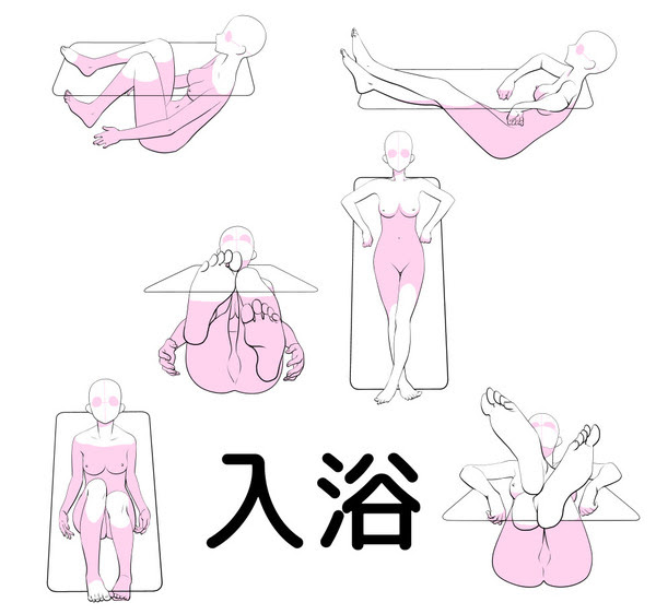 トレスフリー 女の子ポーズ集 入浴 Pixiv年鑑 B