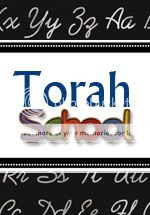 http://torahschool.wordpress.com/