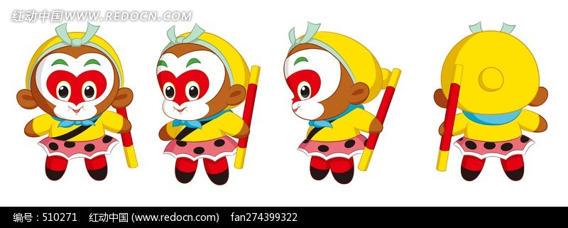 卡通美猴王图片 卡通美猴王图片大全 久久图片视频