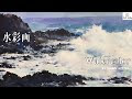 色鉛筆 夕日 海 イラスト 簡単 203596