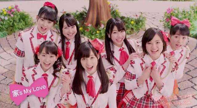 Rev From Dvl 城南建設 住宅情報館のcmに出演する女の子たち このcmの女の子誰