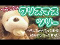 √1000以上 フランス デンマーク 204141-フランス デンマーク 試合