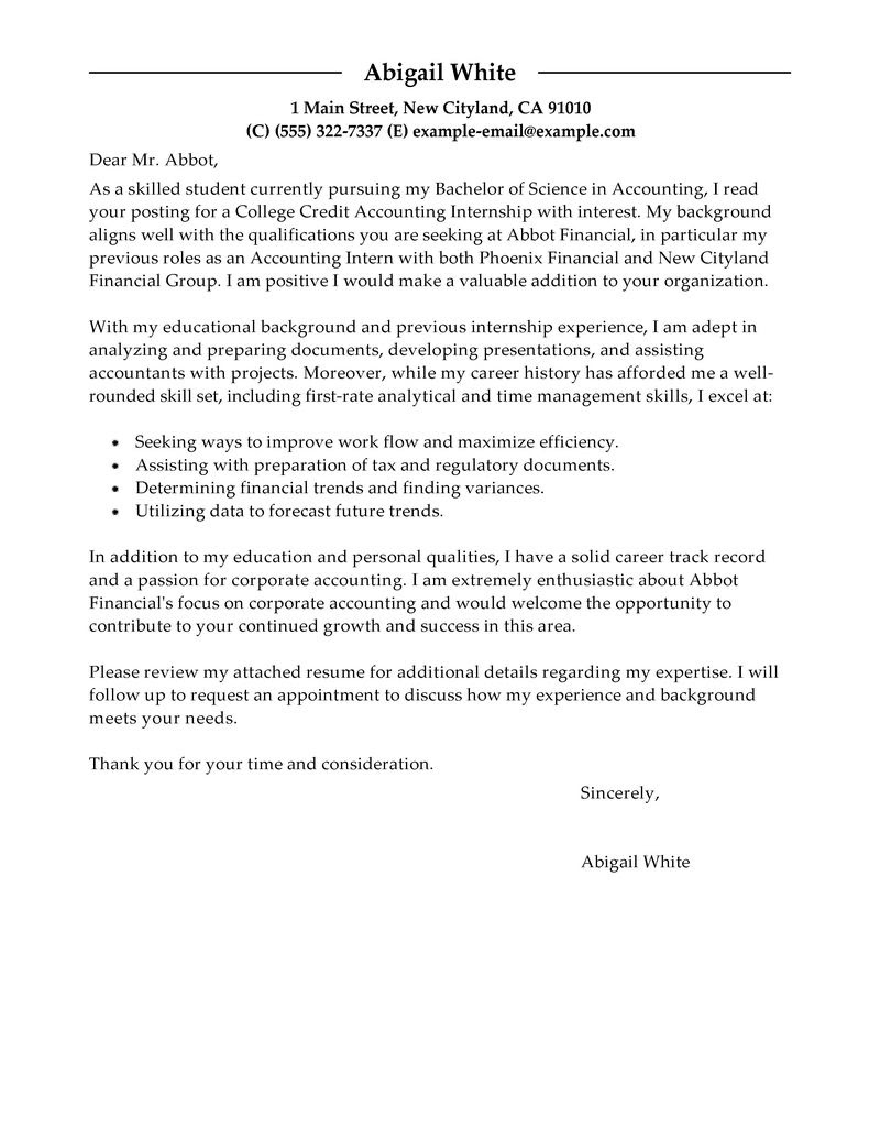 Internship Cover Letter