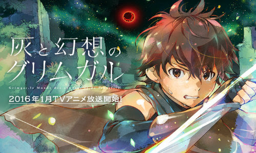 画像 灰と幻想のグリムガル アニメ の高画質壁紙画像まとめ Pc