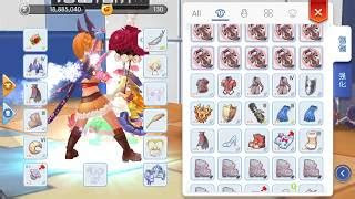 ragnarok mobile ready   job trapper sniper ranger