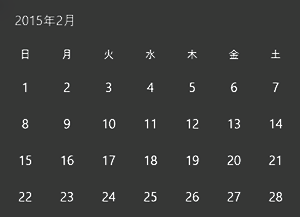 イメージ