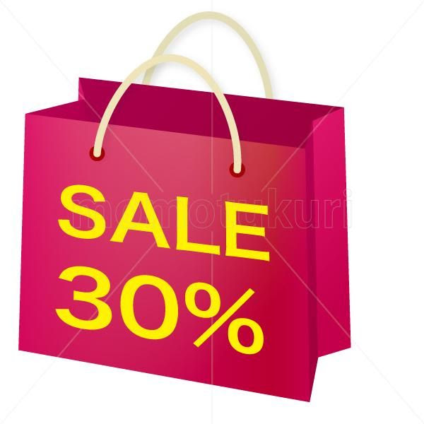 99yenから390yen素材sozai 紙袋 Pink ピンク 3 Sale Sale セール