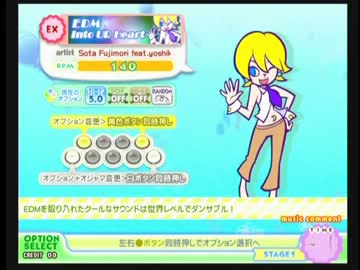 ポップンsp Edm Ex ニコニコ動画
