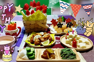 子供 誕生日の過ごし方 プレゼントやお出かけ予定プラン 誕生日料理 ケーキはどうする 息子 娘の誕生日を楽しく過ごす方法 誕生日のお祝いの仕方 Bijoh ビジョー