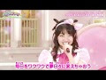 √ダウンロード 澤田真里愛 106203-澤田真里愛 ソニー