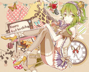 メイキング希望 Gumi Pixiv年鑑 B