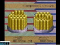 ロマサガ トレード 攻略 214810-ロマサガ トレード 攻略