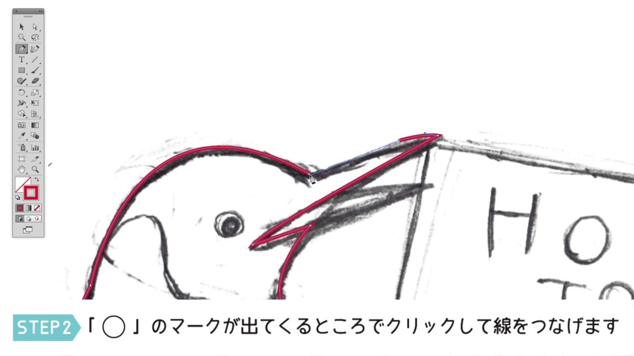 ここからダウンロード ペンギン イラスト 可愛い 書き方