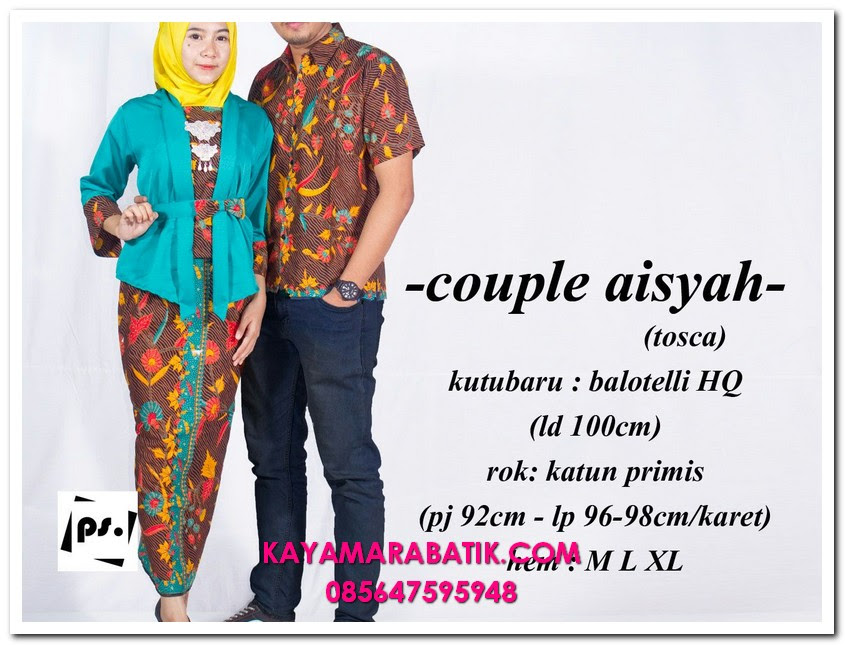 Inspirasi Batik  Seragam NU Kayamara Batik 