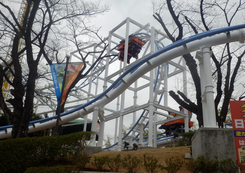 よみうりランド ツイストコースターロビン