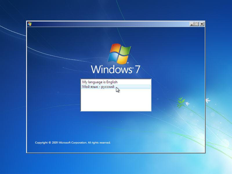 Microsoft Windows 7 Ultimate SP1 IE10 Activated AIO by m0nkrus