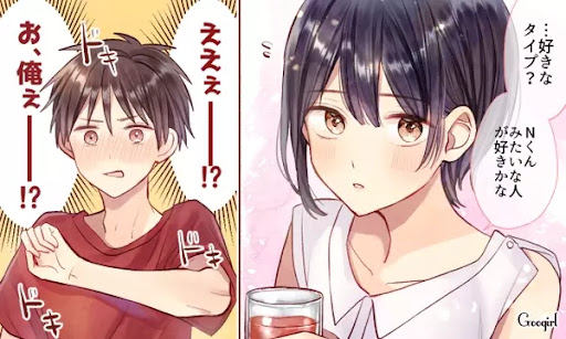 イメージ