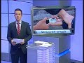 Видео Харьковский милиционер пытался ограбить 17-летнюю ст...