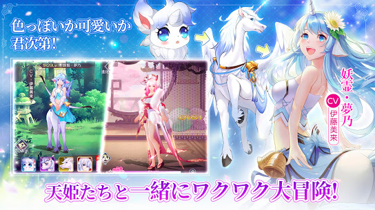 3ds アプリ 女子向けおすすめ人気ゲームランキング21年版 面白い かわいい女性向け Game Ux News ゲーム イズ ライフ