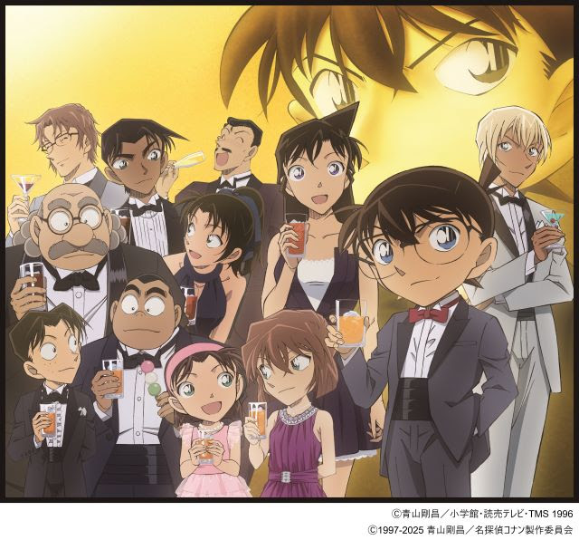 名探偵コナン コンサート 21 クラシックのチケット ローチケ ローソンチケット