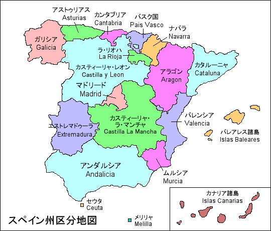 スペイン地図 スペインing