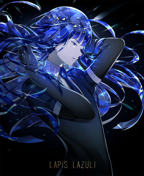 ラピスラズリ 18 01 Pixiv年鑑 B