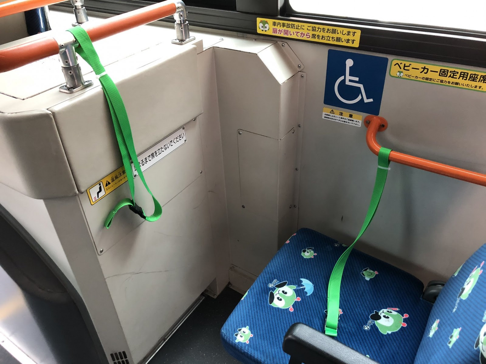 二人乗りベビーカーの乗車を試験的に実施 都営バス資料館