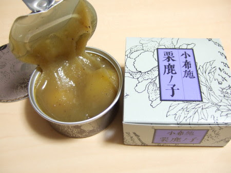 小布施堂栗鹿ノ子小 信州長野県のお土産 お菓子 和菓子 ギフト おみやげ 長野土産 通販 小布施栗菓子 栗鹿の子 くりかのこ Au Pay マーケット Made A 京てまり洛山の栗 12個入 Jhfincorporadora Com Br