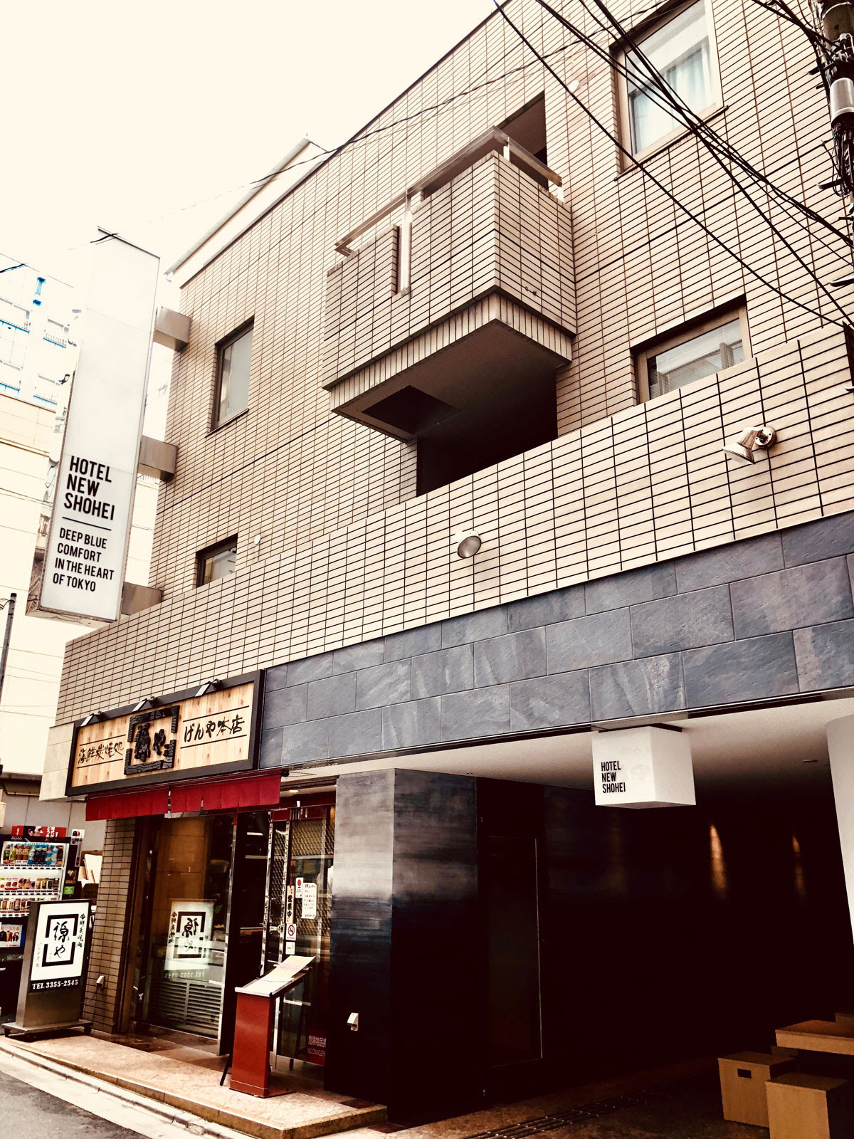 ホテルニューショーヘイ グランドプリンスホテル赤坂 クリスマスディナーショー 東京