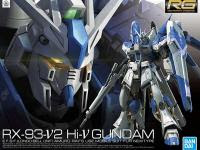 Bandai 1/144 RG Hi-Nu Gundam English Color Guide & Paint Conversion Chart - i0