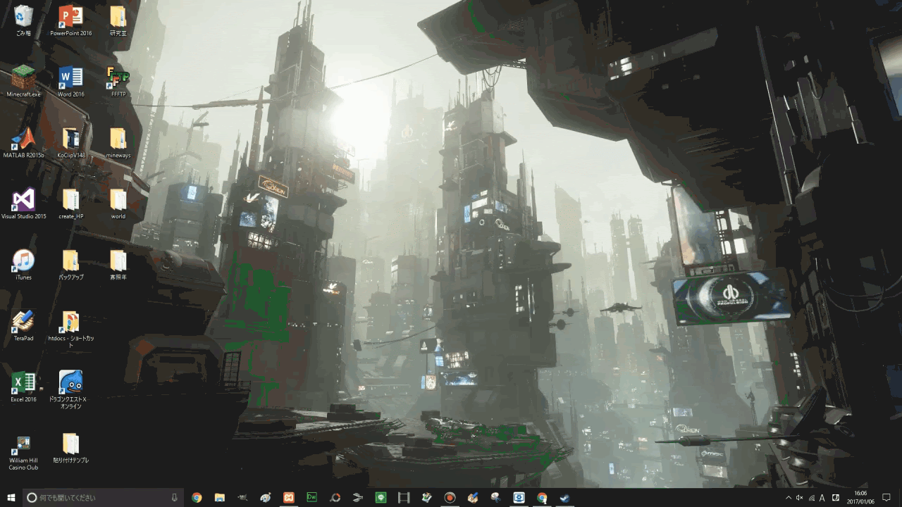 背景画像が動いてる Pcの背景に 動く壁紙 を設定できるソフト Wallpaper Engine 紹介 ふかふか交易所 21 壁紙 背景画像 壁紙 Hd