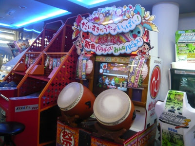 韓国のゲーセン事情 田舎娘 田舎に戻る