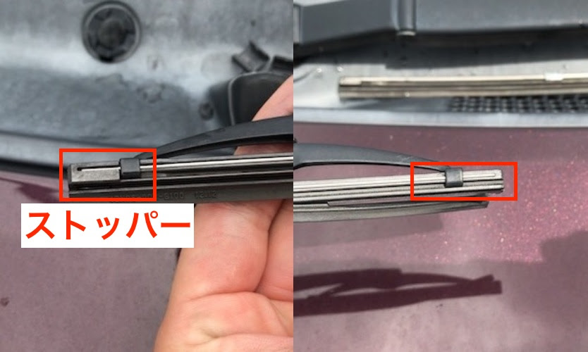 ワイパーゴムの交換方法を解説 ムーブを３年ぶりに交換してみました 自動車メンテナンスお役立ち情報blog