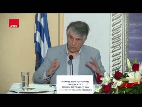 Εικόνα