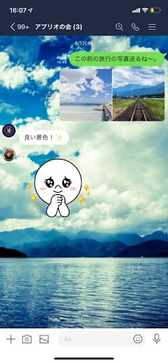 イメージ