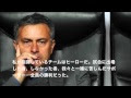 最高のコレクション サッ��ー監督 名言 290961-サッカ��監督 名言