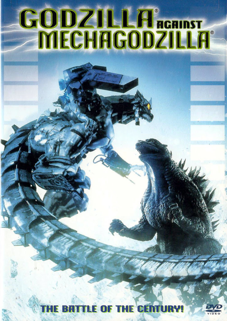 Godzilla Against Mechagodzilla (2002)