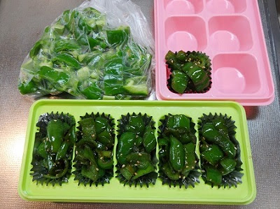 ピーマンの冷凍保存できる期間と栄養は お弁当のおかずにしても便利 主婦よね子のブログ
