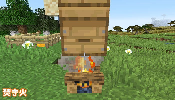 ミツバチのスポーン地域や習性 ハチミツの採取方法は マイクラ新mob マイクラモール