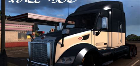 peterbilt custom cat skin mod american truck simulator