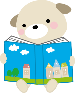 読書のイラスト 本を読む 無料イラスト素材