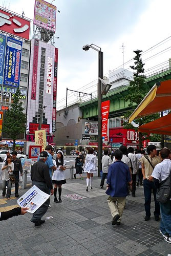 Akihabara chuo street