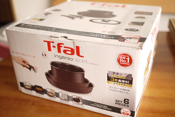コストコで買えるティファール インジニオネオihウォールナット エクセレンス６点セットがおすすめ