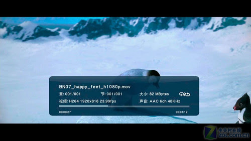 mini影音伴侣 海美迪HD200A高清机评测 