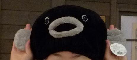 ごっこ さかさパンダサイエンスプロダクション