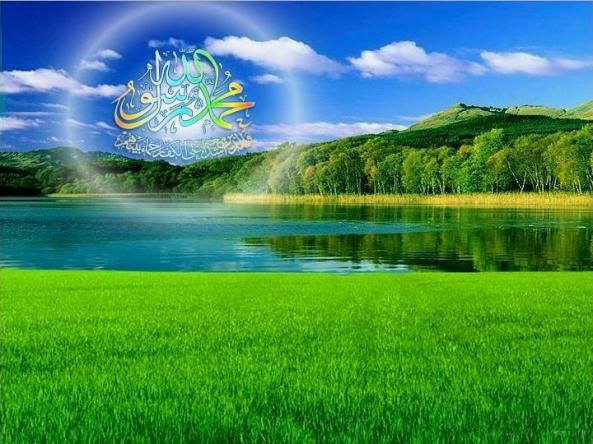 Wallpaper Islami Kaligrafi Nusantara Wallpaper Islami Kaligrafi Nusantara
