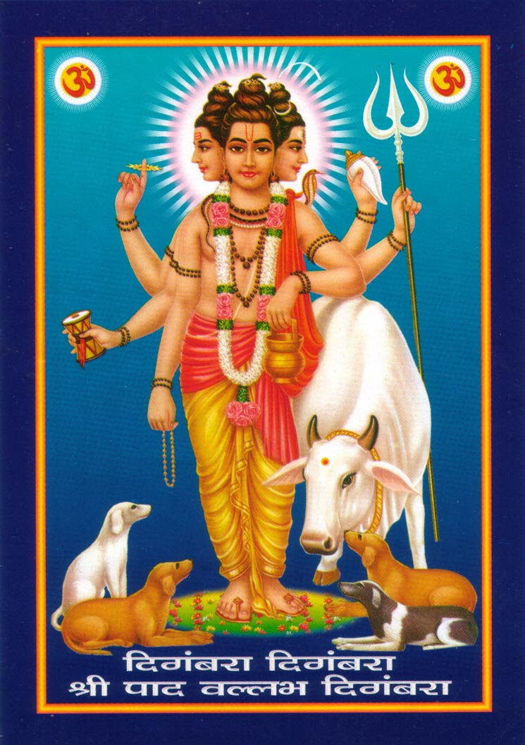 Latest Lord Dattatreya Wallpapers Trinity Wallpapers