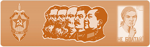 Βιογραφικά στοιχεία του Γιούρι Αλεξάντροβιτς Μπέζμενοφ